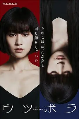《双面少女》：校花竟是隐藏大佬？这部《青春剧》颠覆你三观！