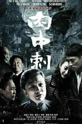 《独刺》：这刺客够狠！全程高能，看完直呼过瘾！