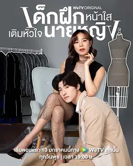 《我的内心》：不是吧阿sir，这“陈家洛”式的内心挣扎，比“重任在肩”还磨人！