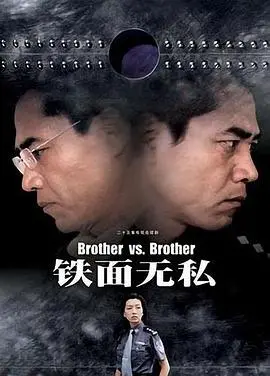 《铁面无私2002》：经典永不过时！这硬汉战争剧看得我热血沸腾！
